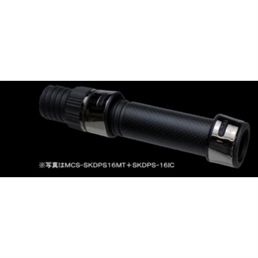 DPS16用カーボンスペーサー